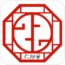 欣翔华