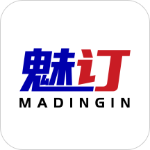 魅订