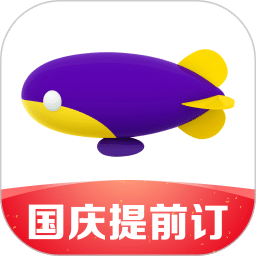 同程旅行v10.2.0.1