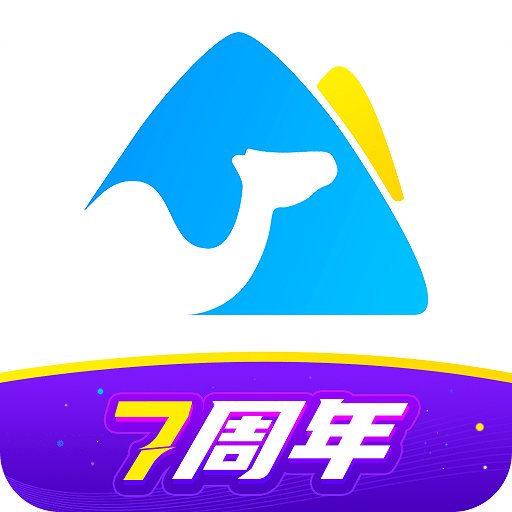 秦丝进销存v5.4.6