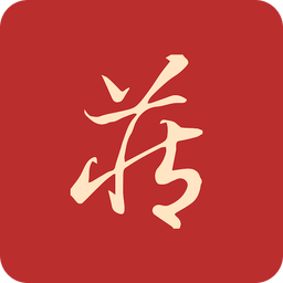 藏玉v4.2.0
