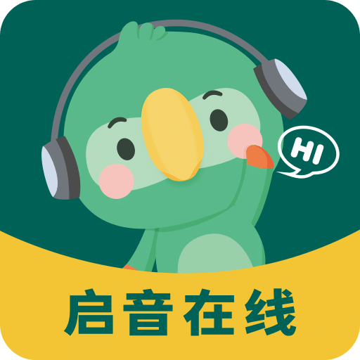 启音在线v5.2.0