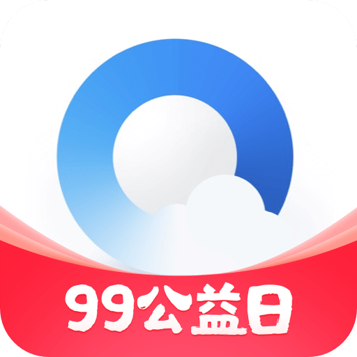 QQ浏览器v11.9.5.5046