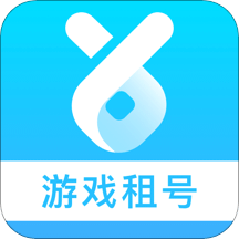 虚贝租号v2.9.0