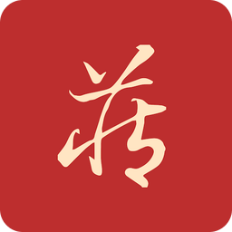 藏玉v4.2.2