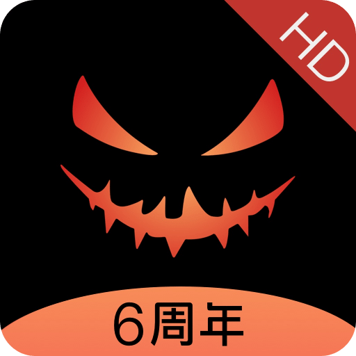 南瓜电影HDv2.6.0