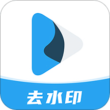 Retouch去水印v1.7.6