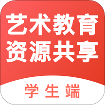 artapp学生端