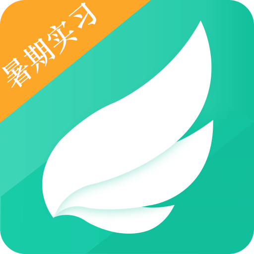 易展翅v4.4.1