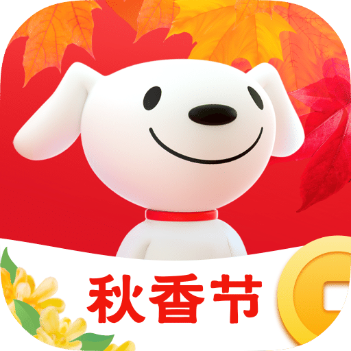 京东极速版v3.6.8