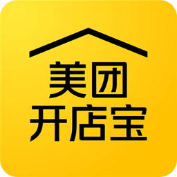 美团开店宝v9.6.2