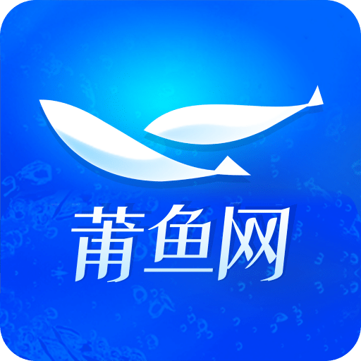 莆鱼网v3.4.6