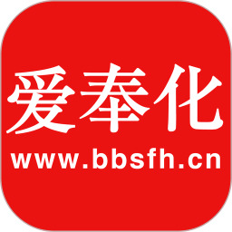 奉化信息网