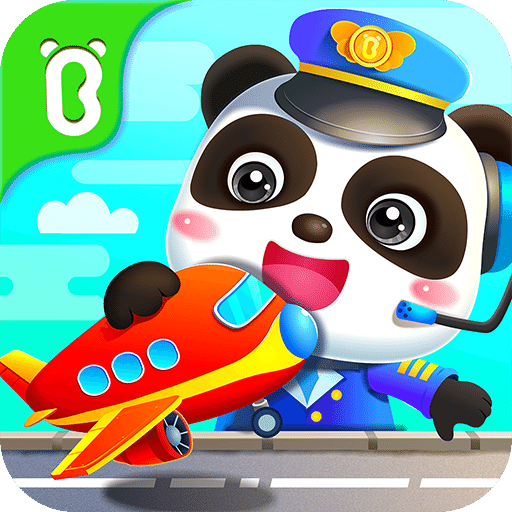 宝宝机场v9.58.10.00