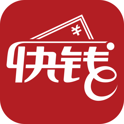 快钱刷v5.6.5.9