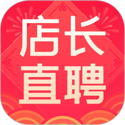 店长直聘v6.06