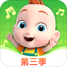 儿歌JoJov1.8.2