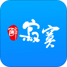 醉寂寞