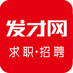 发才网v1.4.5.15