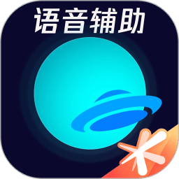 腾讯手游加速器v6.1.0