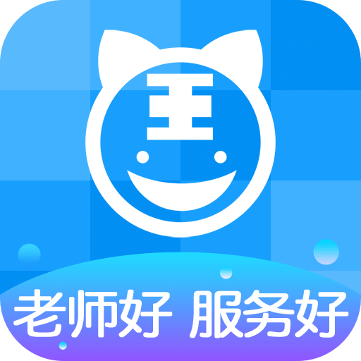 阿虎医考v8.3.2