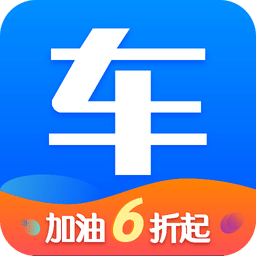 网上车市v7.7.1