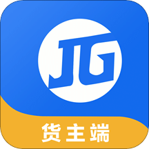 箭舸物联货主端
