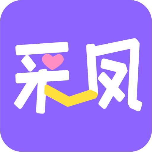 彩凤v1.0.1