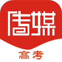 传媒高考