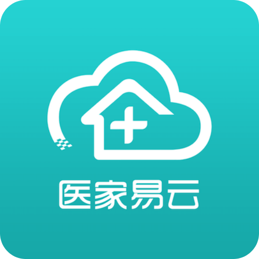 医家易云v2.18.2