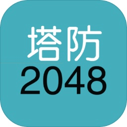 2048 (eye-friendly colors)