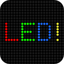 LED灯牌跑马灯