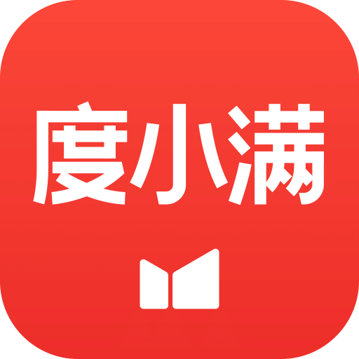 度小满金融v6.9.0