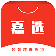 嘉选商城