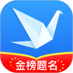 完美志愿v7.2.7