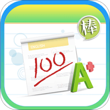 全能作业