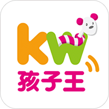 孩子王v9.1