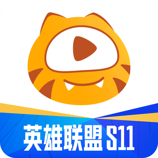 虎牙直播v9.9.4