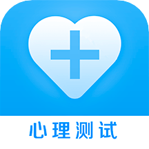 心理健康v5.0.3