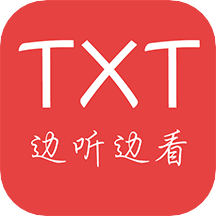 爱听TXT听书v4.8.6