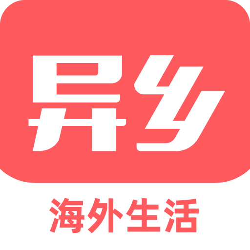 异乡v7.15.0