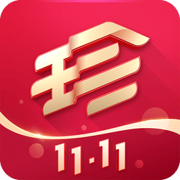 珍品网v5.8