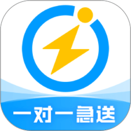 闪送v6.1.71