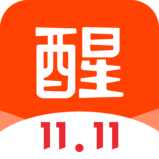 醒购v3.3.5