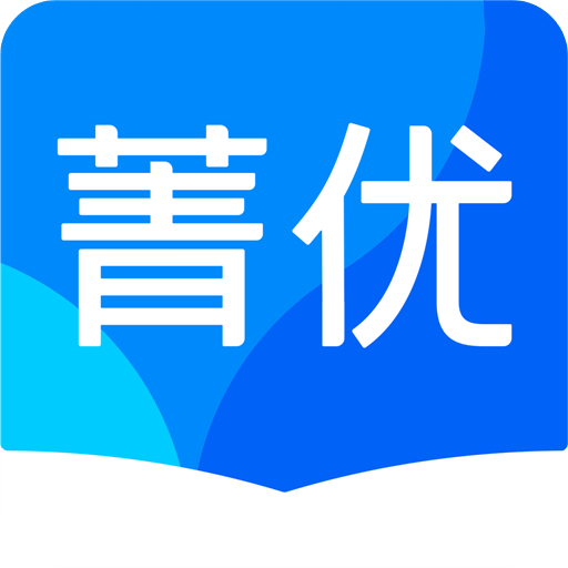 菁优网vystudy4.4.7