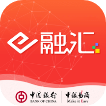 E融汇v5.5.8