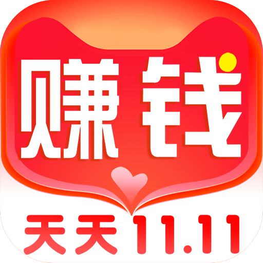 赚钱联盟v36.0.0