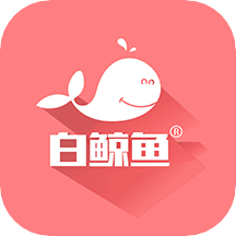 白鲸鱼v3.1.3