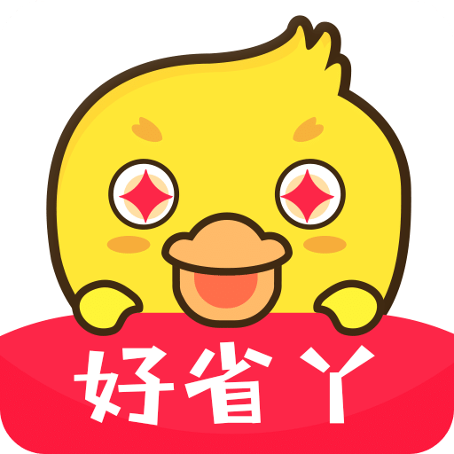 好省Yv9.0.0