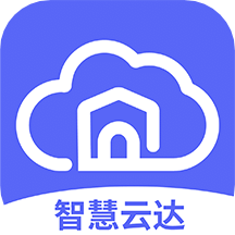 智慧社区综合管理平台